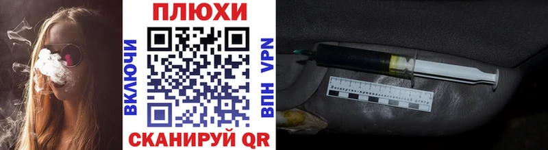 ГАШИШ VHQ Кисловодск