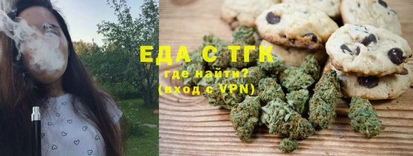 скорость Ельня