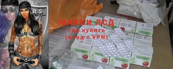 mix Дмитровск