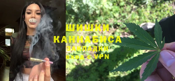 спиды Елизово