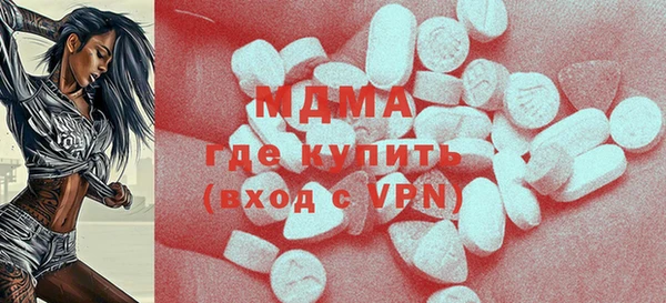 скорость Ельня